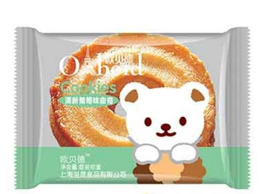 上海溢晟食品有限公司