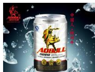 中运联合（北京）国际贸易有限公司