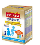 上海晨冠乳业有限公司