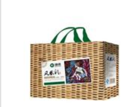 北京泰和盛世有限责任公司