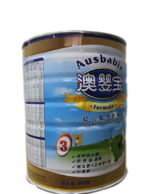 澳大利亚澳婴宝奶粉有限公司