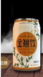 北京金翘生物科技有限公司