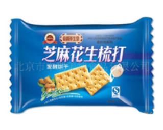 北京市中瑞美特食品有限公司
