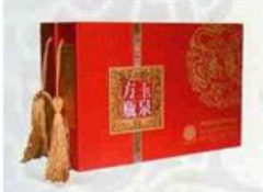 黑龙江省玉泉酒业有限责任公司（北京总销售处）