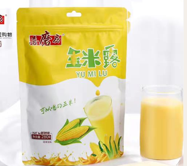 北京喜磨房食品科技有限公司