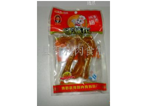 博野县得利肉食制品厂