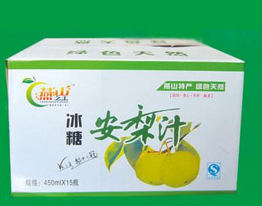 迁安市丰乐源饮品有限公司