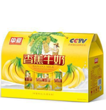 河北挚爱食品有限公司