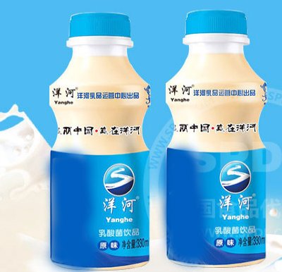 石家庄共联商贸有限公司