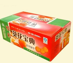 河北恒力食品有限公司