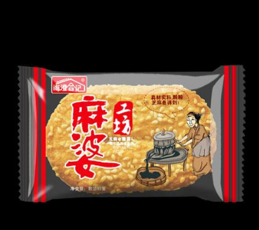 大城县欣利达食品有限公司
