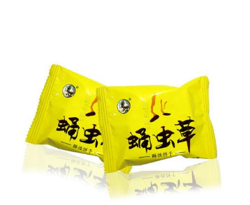 涿州市道饮生物技术开发有限公司