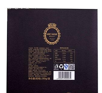 上海翁家实业有限公司