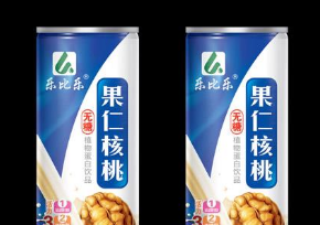 承德乐比乐集团公司