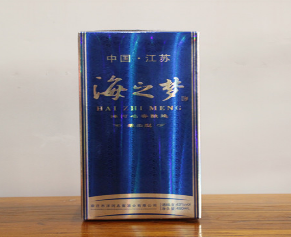 河恋饮品有限公司