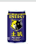 上海沃邦饮品有限公司