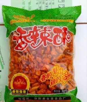 河北金喜食品公司