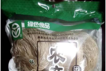 河北农辛食品有限公司