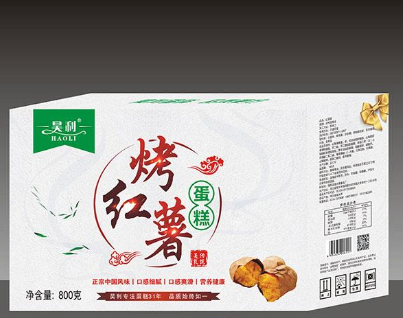 饶阳县隆兴斋食品厂