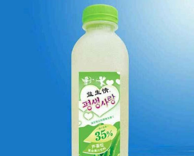 石家庄金帅食品有限公司