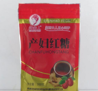 承德市晨皓食品有限责任公司