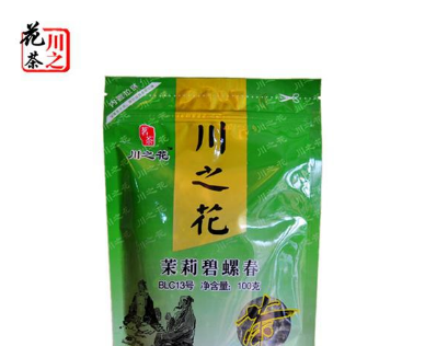 河北定州市川之花茶业有限公司