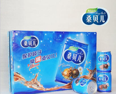 桑贝儿（石家庄）食品科技有限公司