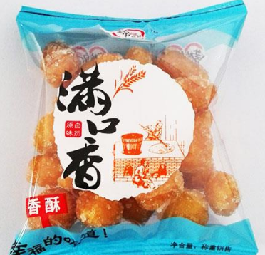 河北省宁晋县吉润食品有限公司