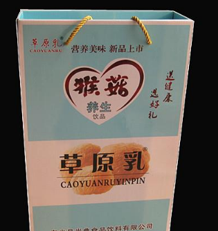 东光县尚典食品有限公司