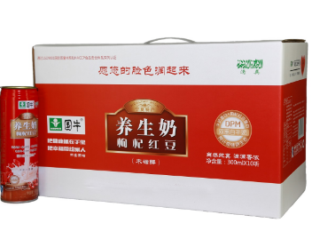 北京美胜美京商贸有限公司