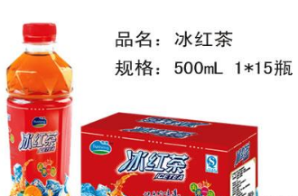 河北康源食品饮料有限公司