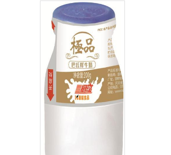 邯郸市康诺极鲜达巴氏奶