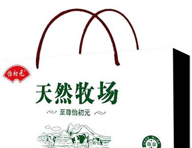 清河县锦鑫饮品有限公司