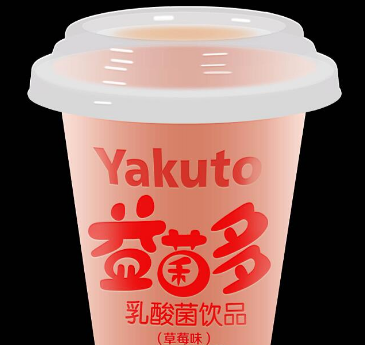 石家庄妙其食品有限公司