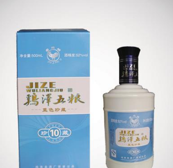 河北省鸡泽县酒厂