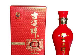 保定圆德白酒酿造有限公司