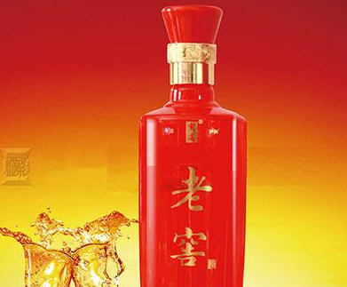 石家庄市欣荣酒业有限公司