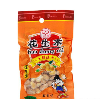 大连坤盛达食品有限公司