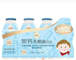 亨亚（大连）贸易有限公司