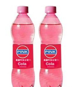 美国可乐饮料有限公司