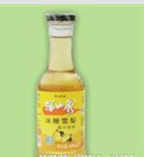 辽宁深山食品有限公司