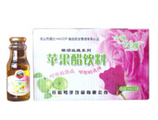 铁岭号手饮品有限公司