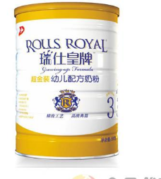 爱尔伯营养食品（上海）有限公司