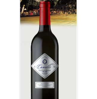 廊坊市卡尼露娜商贸有限公司