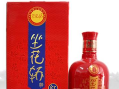 保定昊馥泰奕商贸有限公司