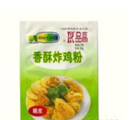 鞍山品高食品有限公司