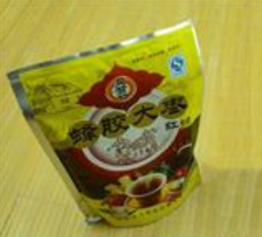 沈阳有为食品有限公司