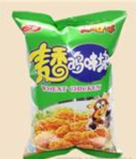 鞍山久宝食品有限公司