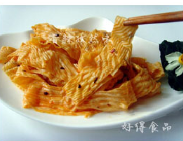 大连好得休闲食品有限公司