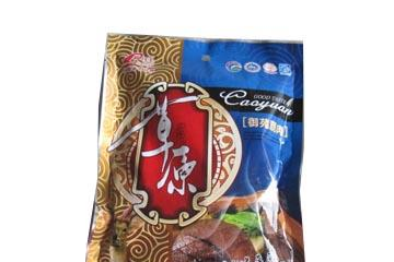 内蒙古乌兰察布市草原肉食品有限责任公司